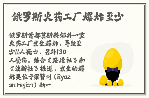 ysl热门蜜桃色75