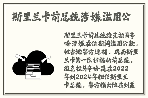 男人第四色